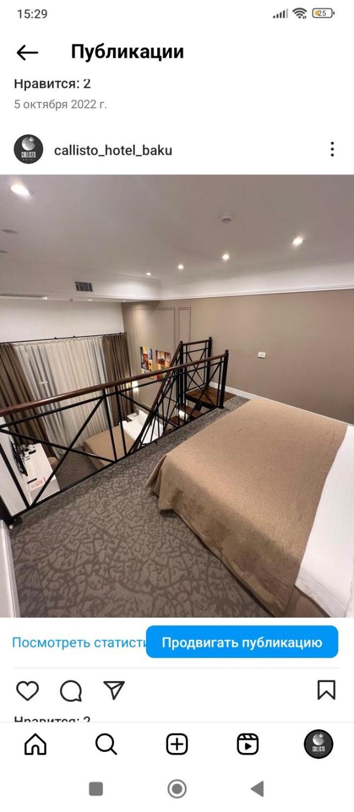 Callisto Hotel Baku Ngoại thất bức ảnh